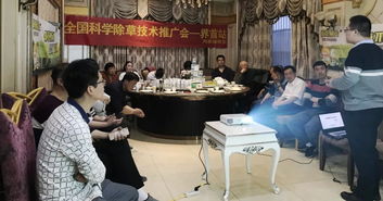 更好產(chǎn)品服務(wù)促更深層次合作，瀚斯集團(tuán)夏季產(chǎn)品啟動(dòng)會(huì)多地火熱開(kāi)啟